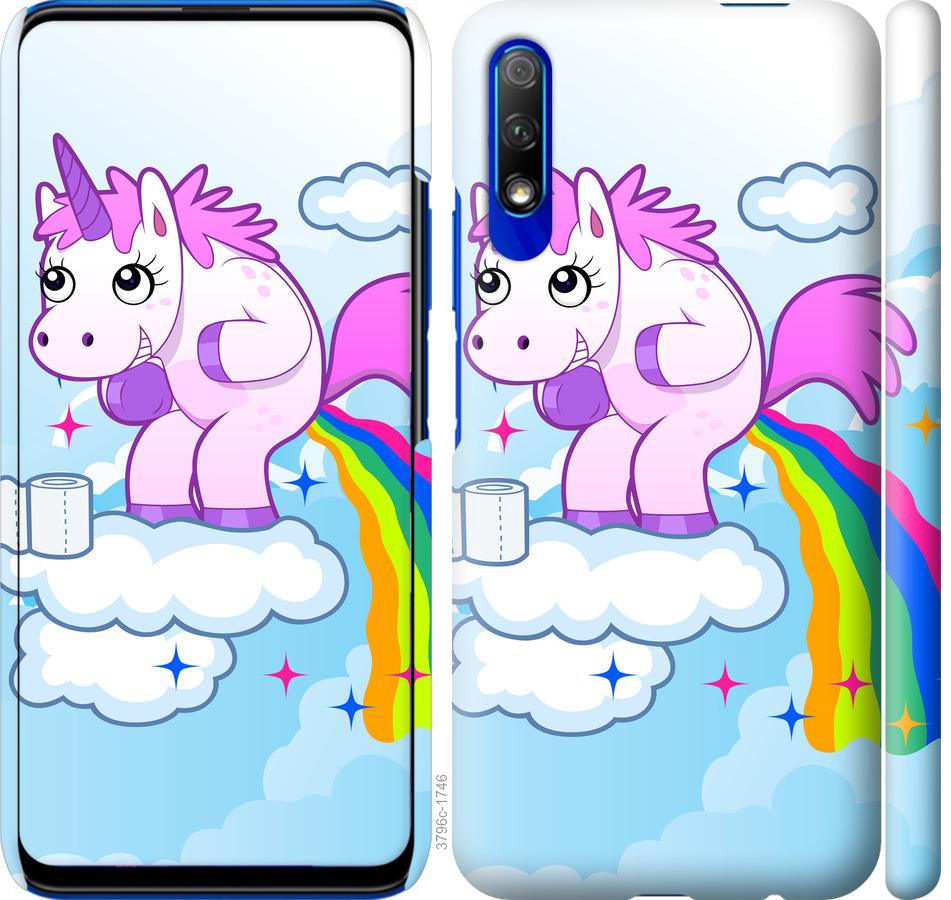 

Чохол на Huawei P Smart Pro єдиноріг
