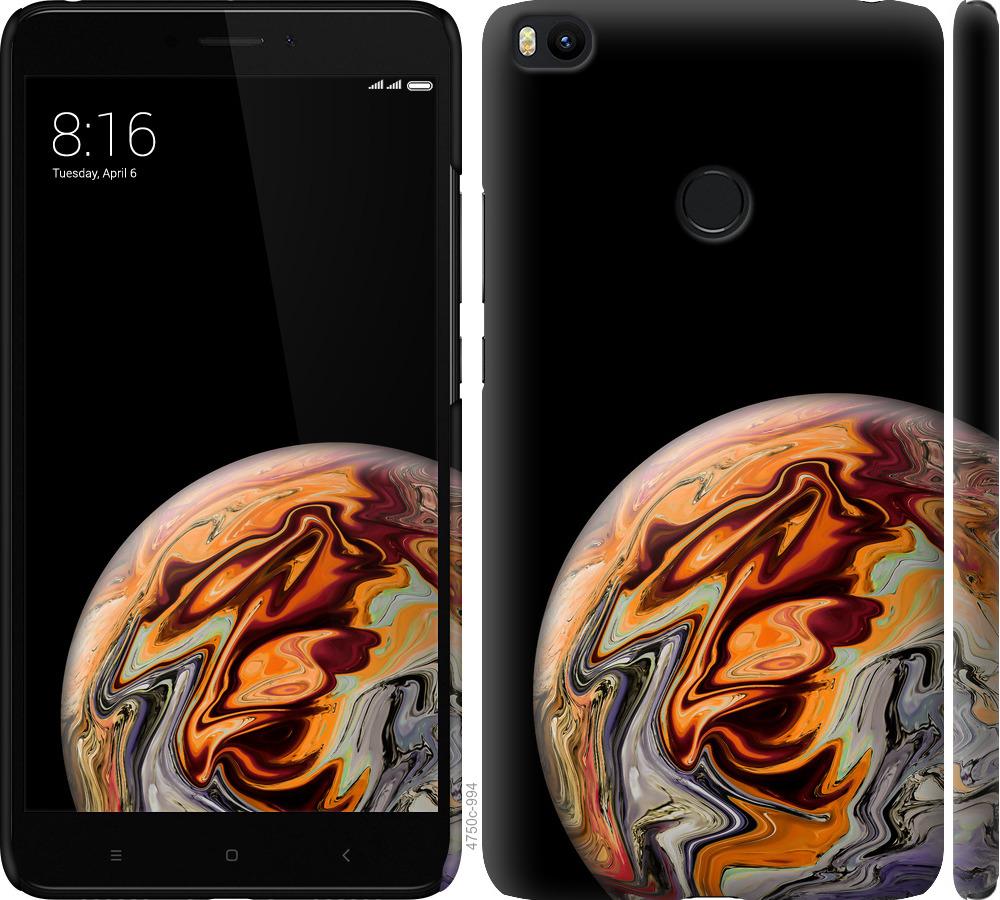 

Чехол на Xiaomi Mi Max 2 Планета
