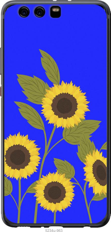 

Чохол на Huawei P10 Plus Подсолнухи v2