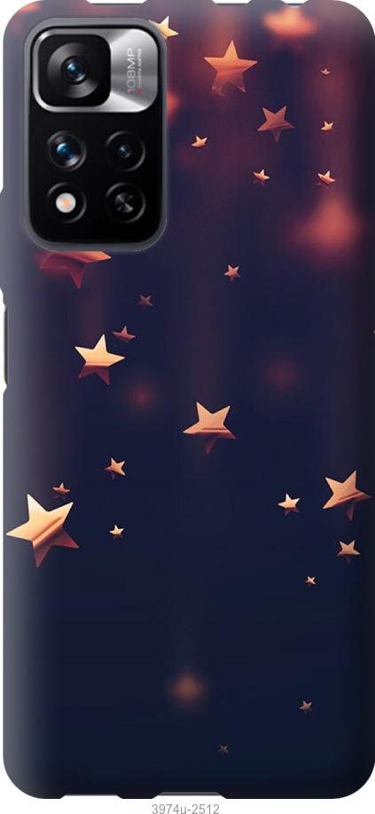 

Чехол на Xiaomi Redmi Note 11 Pro Падающие звезды