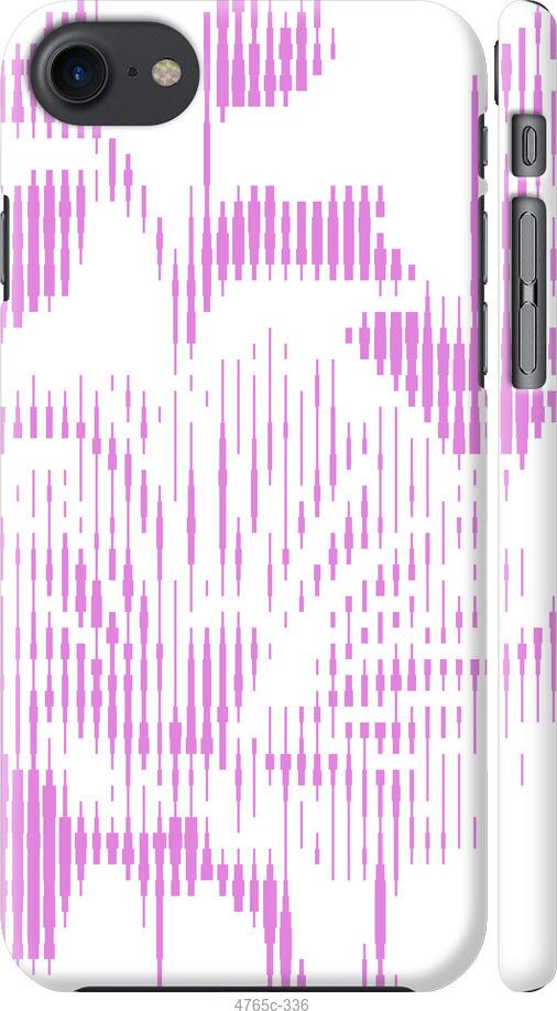 

Чехол на iPhone SE 2020 Розовый бутон. Цветок. Pink Flower Bloom