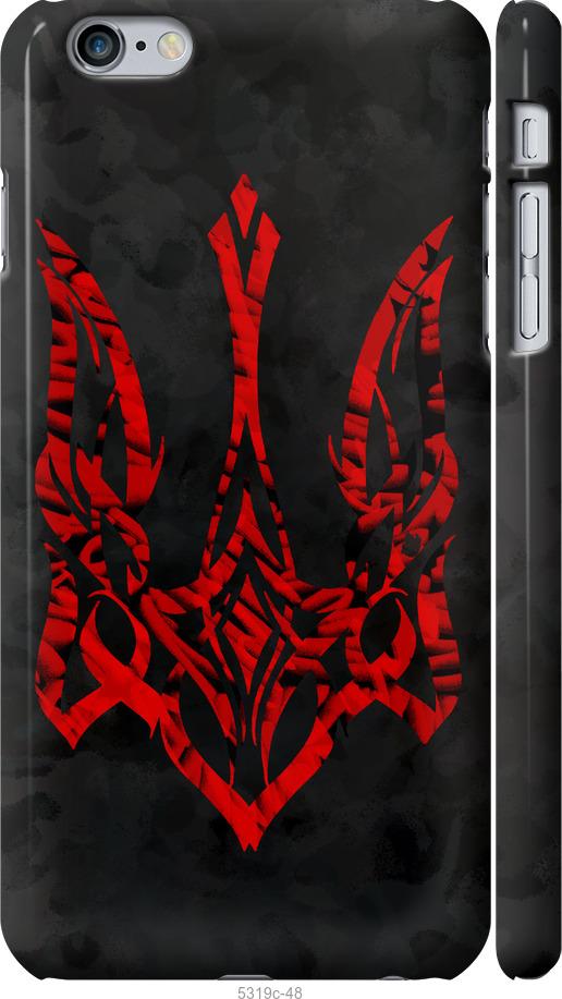 

Чохол на iPhone 6s Plus Герб України v4