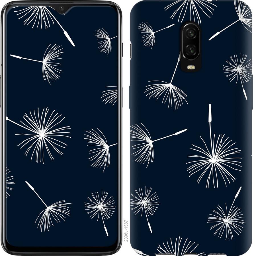 

Чохол на OnePlus 6T кульбаби