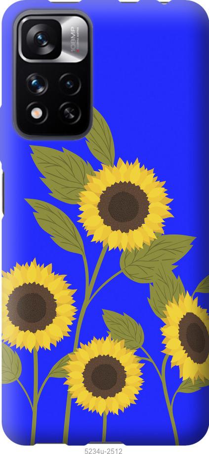 

Чохол на Xiaomi Redmi Note 11 Pro Подсолнухи v2