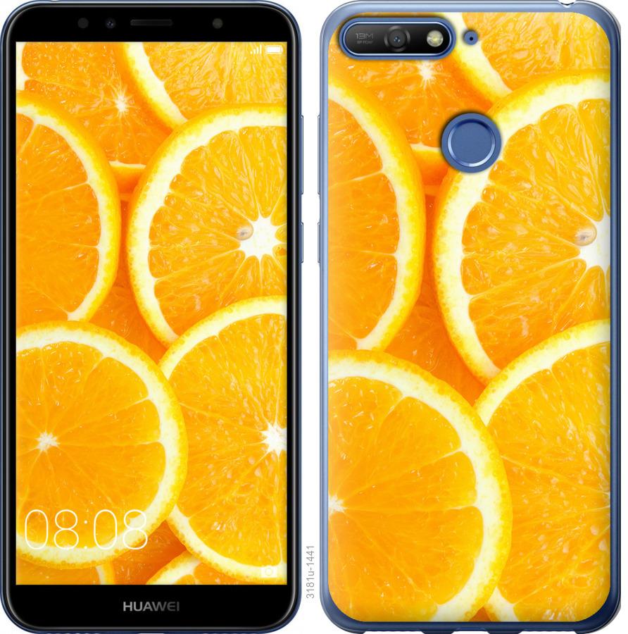 

Чохол на Huawei Honor 7A Pro Частки апельсина