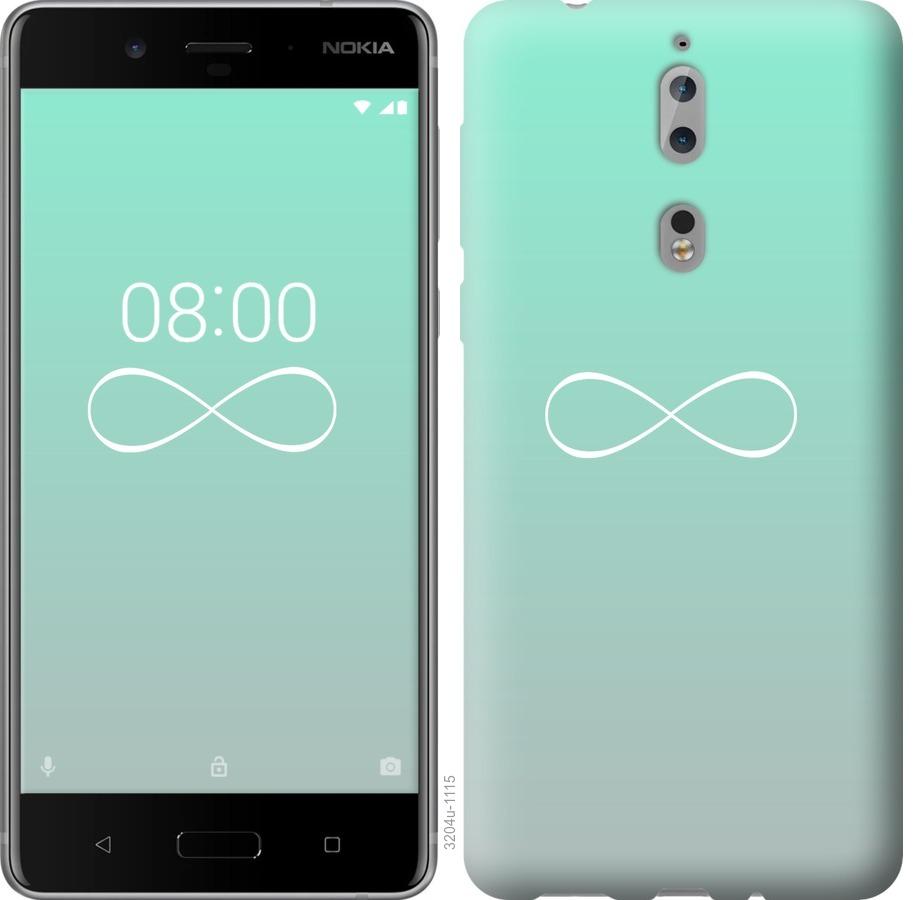 

Чохол на Nokia 8 Знак нескінченності