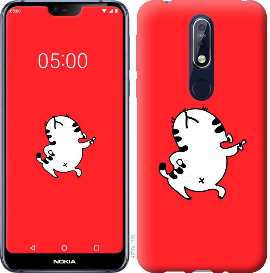 

Чехол на Nokia 7.1 Котик