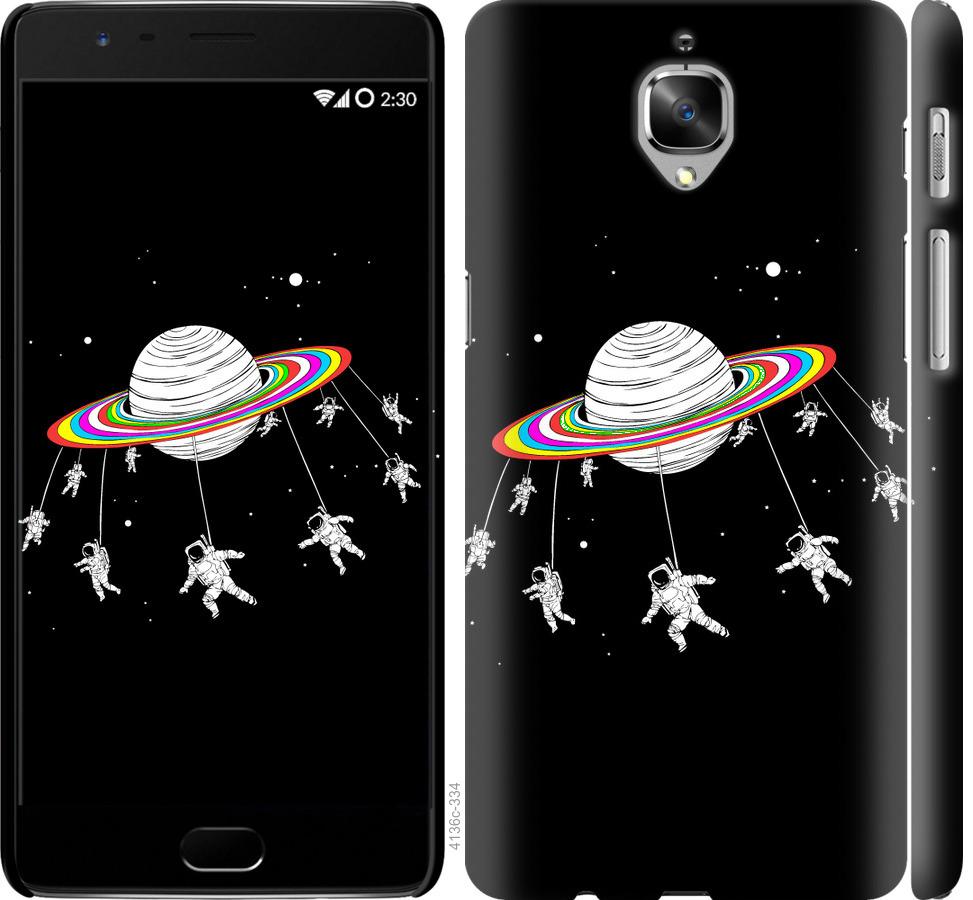 

Чохол на OnePlus 3T Місячна карусель