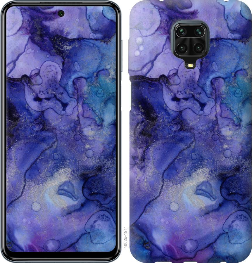 

Чехол на Xiaomi Redmi Note 9S Мрамор 7