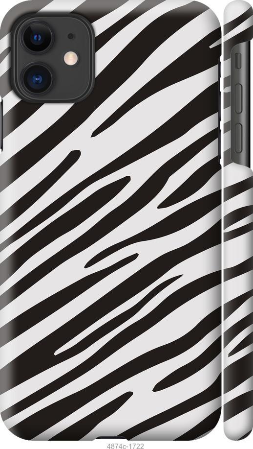 Чехол на iPhone 11 Классическая зебра