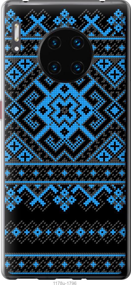 

Чехол на Huawei Mate 30 Pro Вышиванка 44