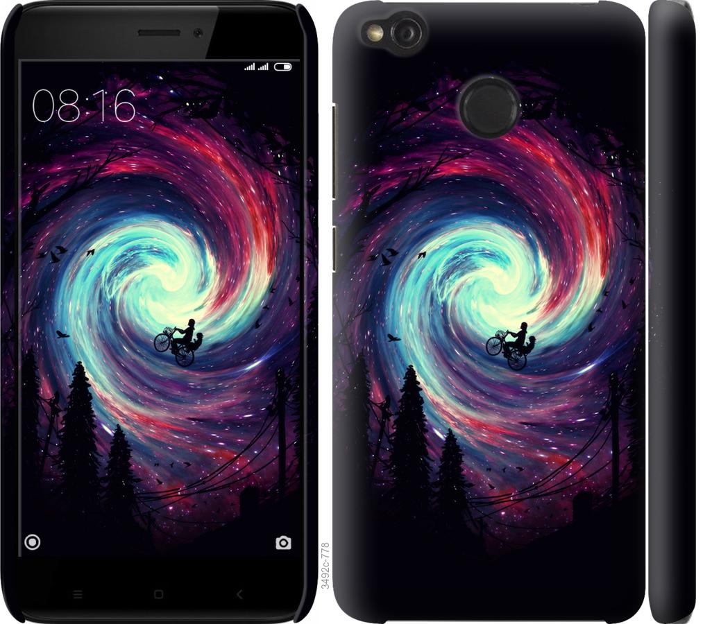 

Чохол на Xiaomi Redmi 4X Назустріч пригодам