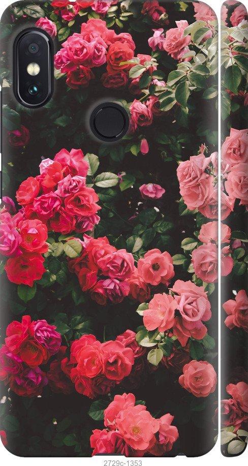 

Чехол на Samsung Galaxy S9 White and black 1