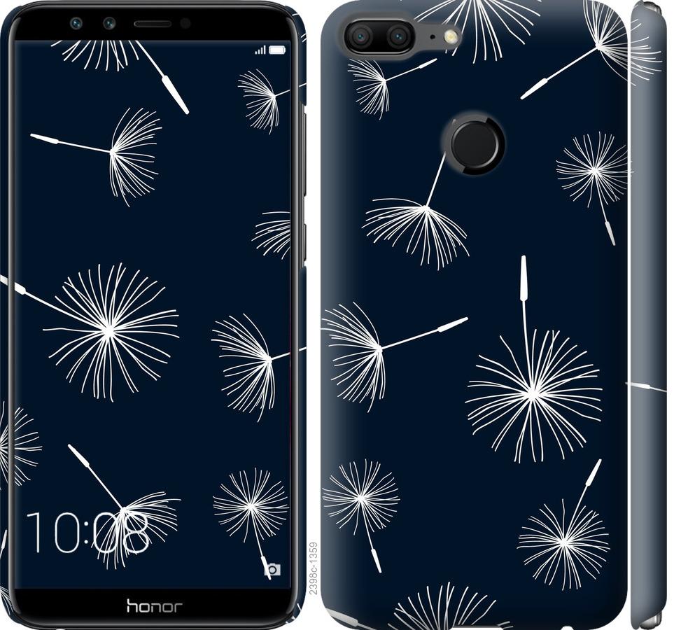 

Чохол на Huawei Honor 9 Lite кульбаби