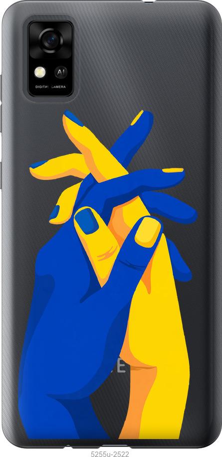 

Чохол на ZTE Blade A31 Stand With Ukraine
