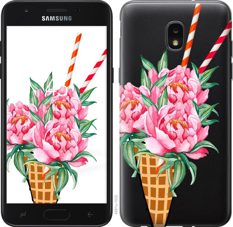 Samsung J7 Чехол Купить