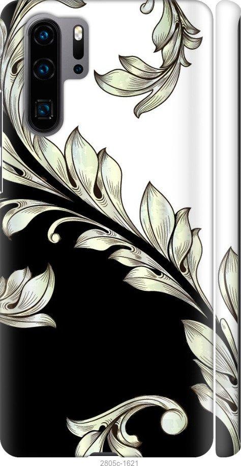 

Чехол на Samsung Galaxy S9 White and black 1