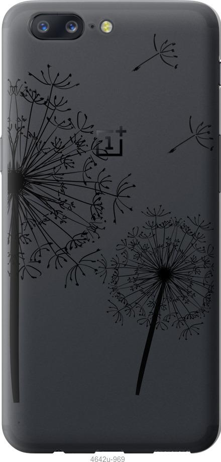 

Чехол на OnePlus 5 Одуванчики