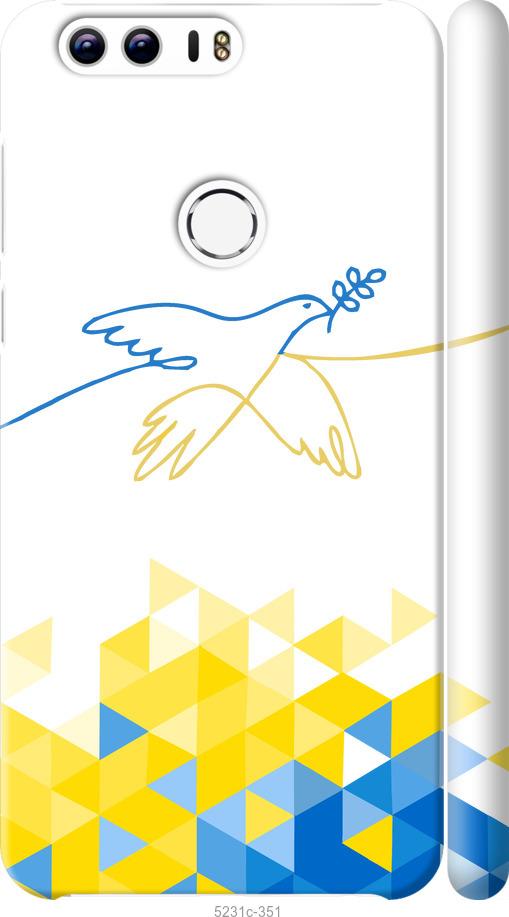 

Чохол на Huawei Honor 8 Птица мира