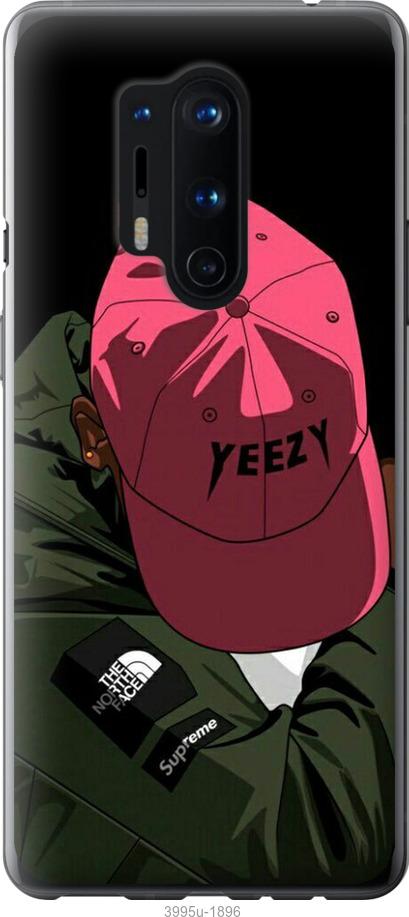 

Чехол на OnePlus 8 Pro logo de yeezy