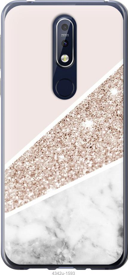 

Чехол на Nokia 7.1 Пастельный мрамор