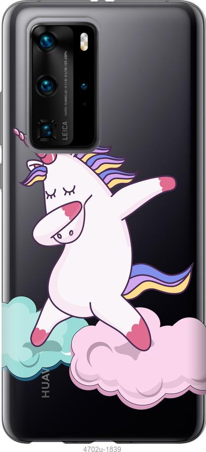 

Чехол на Huawei P40 Pro Единорог