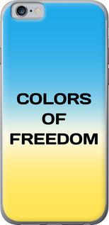 Чехол на iPhone 6s Colors of Freedom