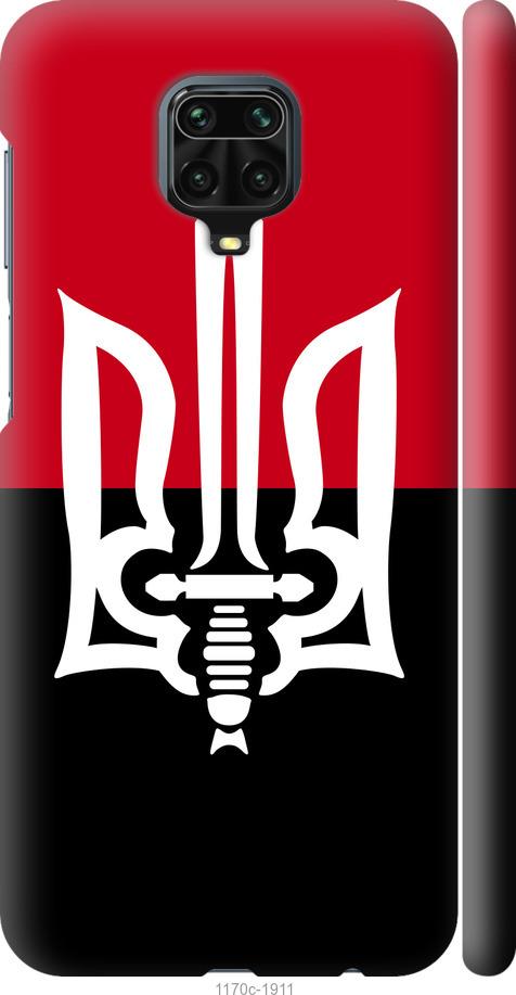

Чохол на Xiaomi Redmi Note 9 Pro Чорно-червоний прапор з тризубом