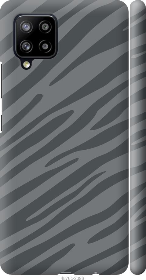 Чехол на Samsung Galaxy A42 A426B Серая зебра