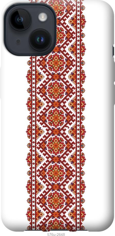 

Чохол на iPhone 14 Вишиванка 9