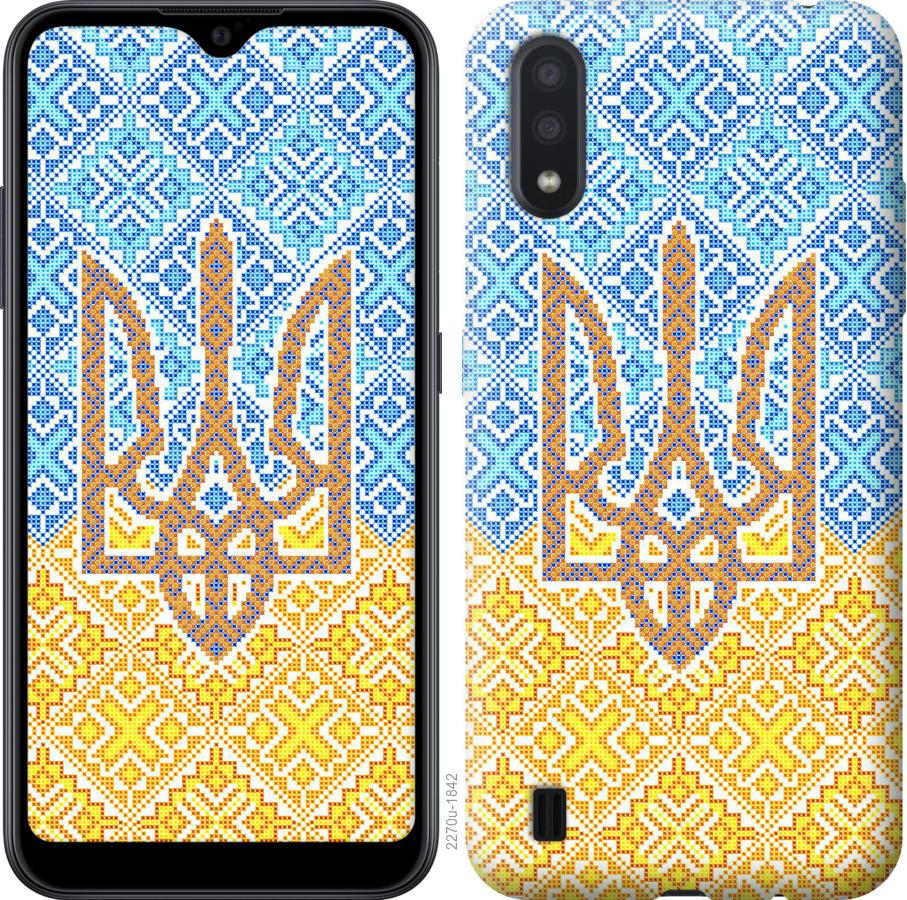 

Чохол на Samsung Galaxy A01 A015F Герб України 2