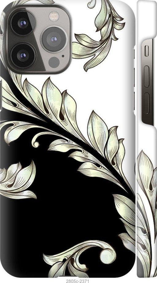 

Чехол на Samsung Galaxy S9 White and black 1