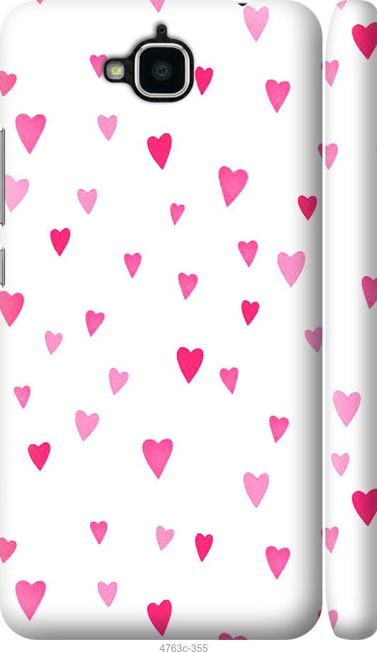 

Чохол на Huawei Y6 Pro Серця 2
