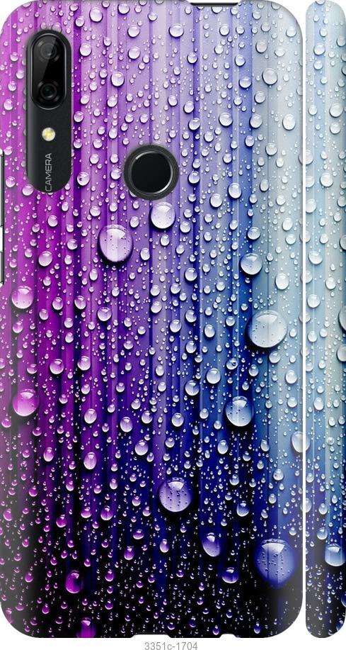 

Чехол на Huawei P Smart Z Капли воды