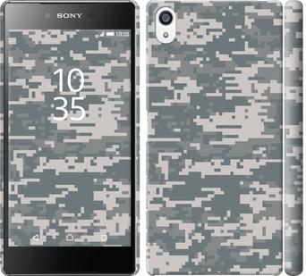 

Чохол на Sony Xperia Z5 Premium E6883 Камуфляж