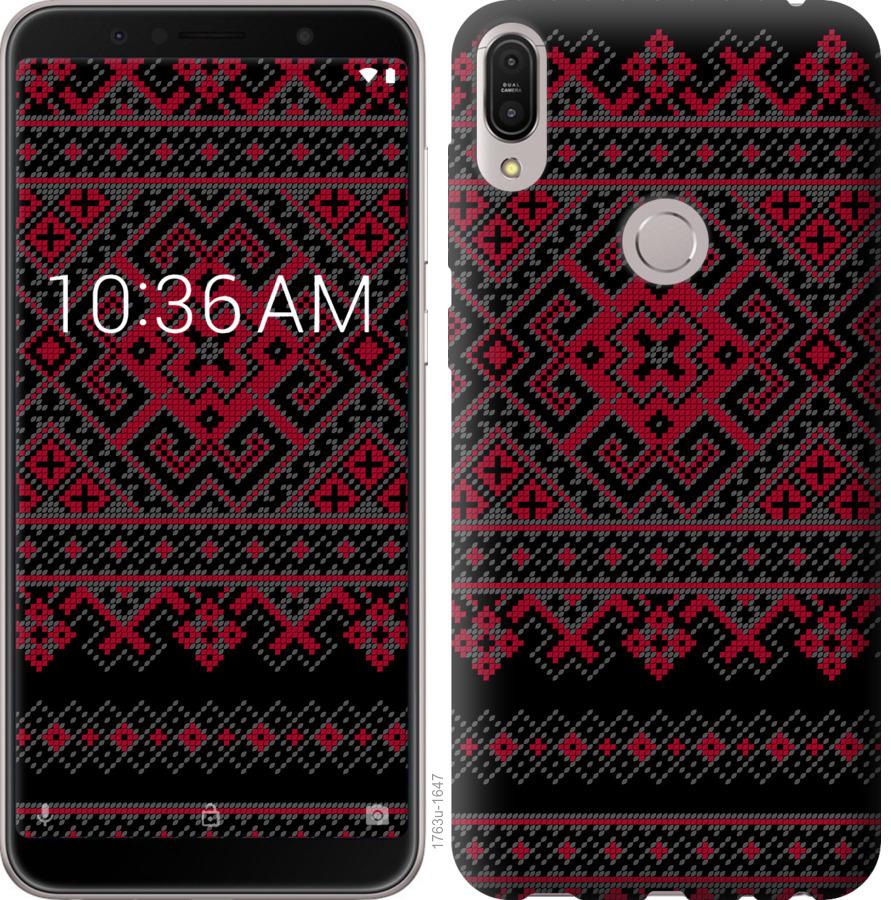 

Чохол на Asus ZenFone Max Pro M1 ZB602KL Вишиванка 52