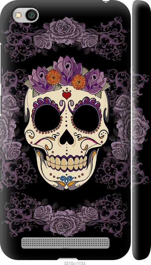 

Чохол на Xiaomi Redmi 5A Sugarskull