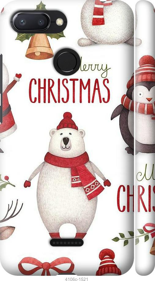 

Чехол на Xiaomi Redmi 6 Merry Christmas