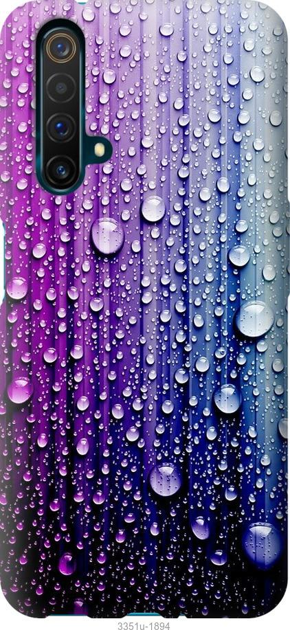 

Чехол на Realme X50 Капли воды