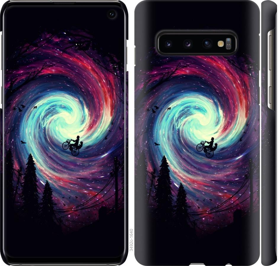 

Чохол на Samsung Galaxy S10 Назустріч пригодам