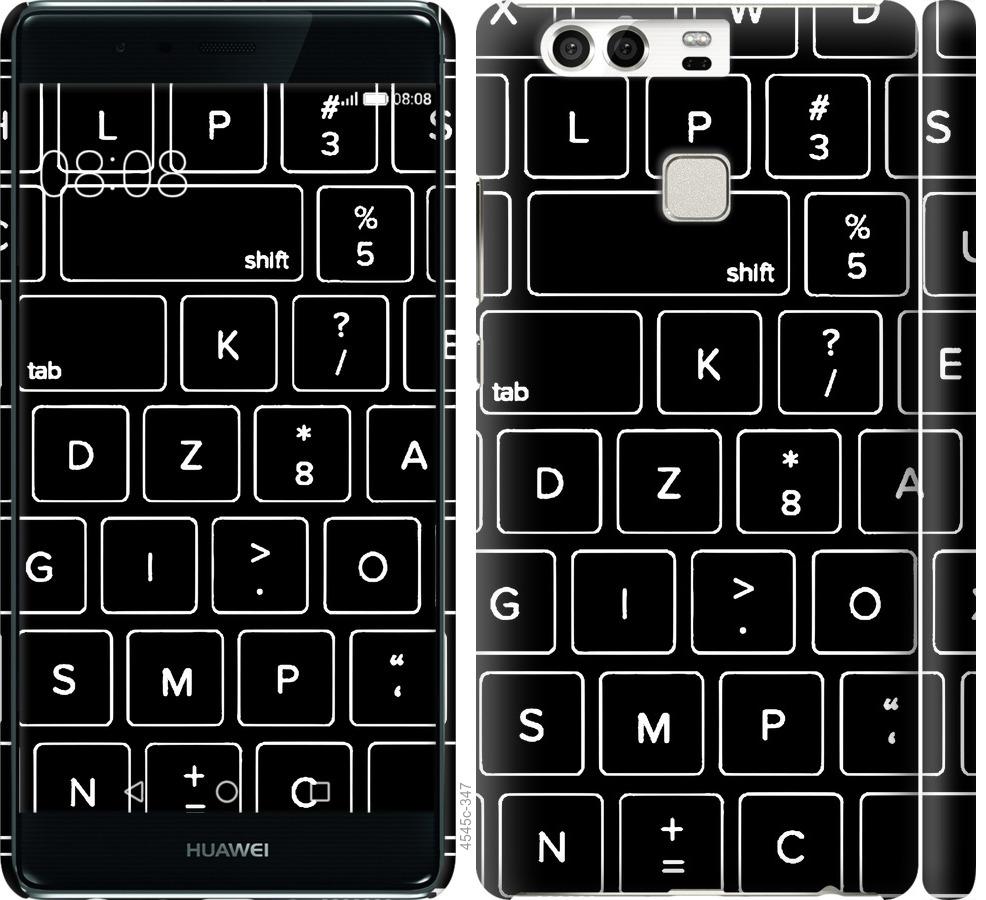 

Чохол на Huawei P9 Клавіатура