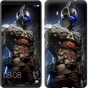 

Чохол на Huawei Mate 10 Pro Лицар
