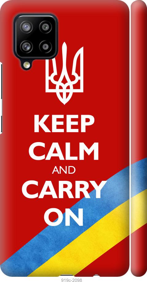 

Чехол на Samsung Galaxy A42 A426B Евромайдан 3