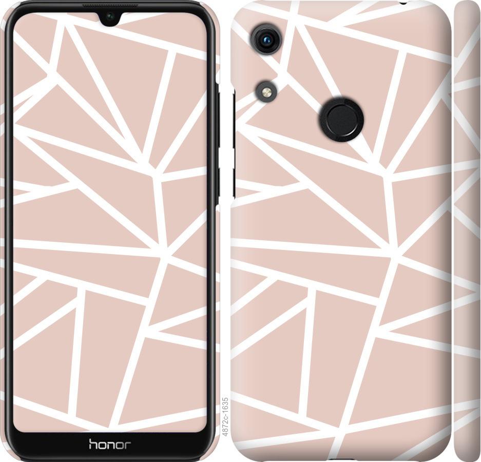 

Чехол на Huawei Honor 8A Абстракция 2