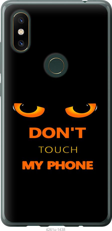 

Чехол на Xiaomi Mi Mix 2s Don't touch the phone
