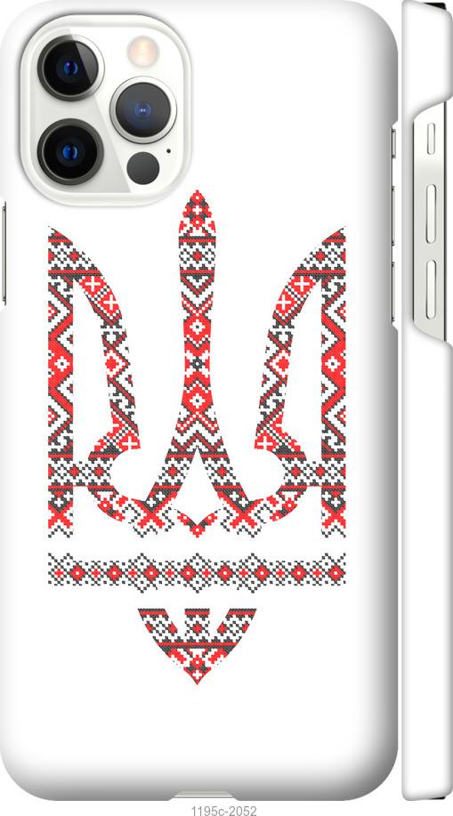 

Чохол на iPhone 12 Pro Герб - вишиванка