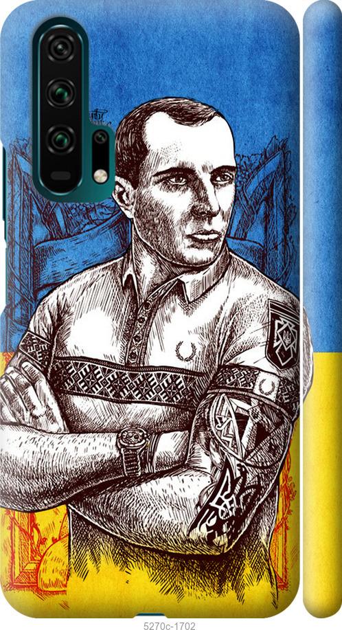 

Чехол на Huawei Honor 20 Pro Бандера