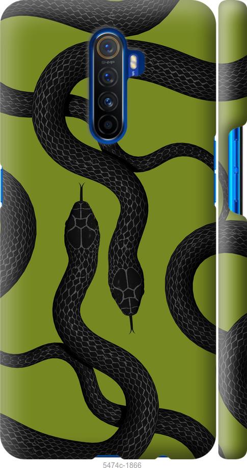 

Чехол на Realme X2 Pro Змеи v2