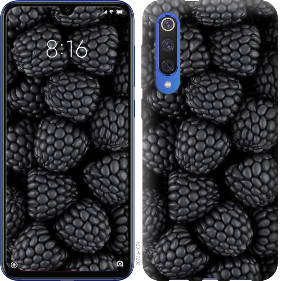 

Чохол на Xiaomi Mi 9 SE Чорна ожина