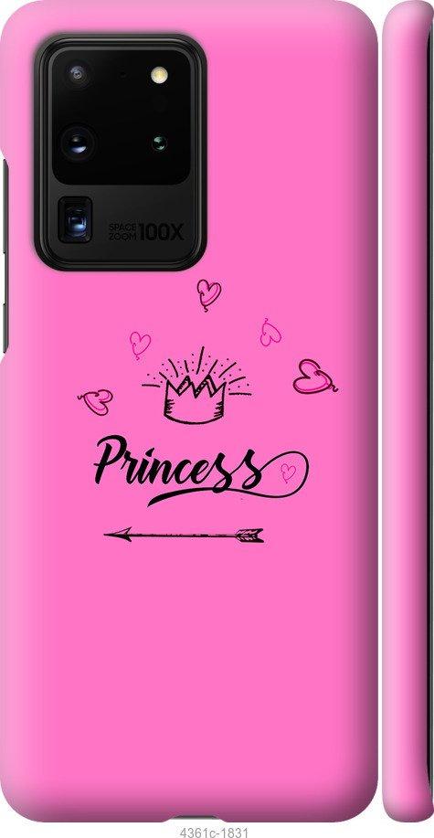 

Чехол на Samsung Galaxy S9 White and black 1